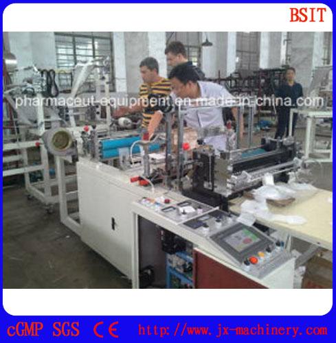 High Speed BS-899 Automatical Tea Cup Machine with fill device by filter paper