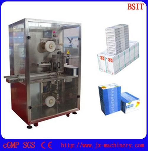 pharmaceutical packing machine for Boxes wrapping machine meet GMP standards