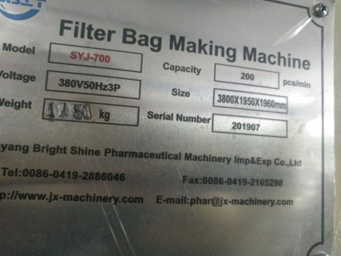 non woven / filter paper long tongue plugged tea Bag forming Making packing Machine