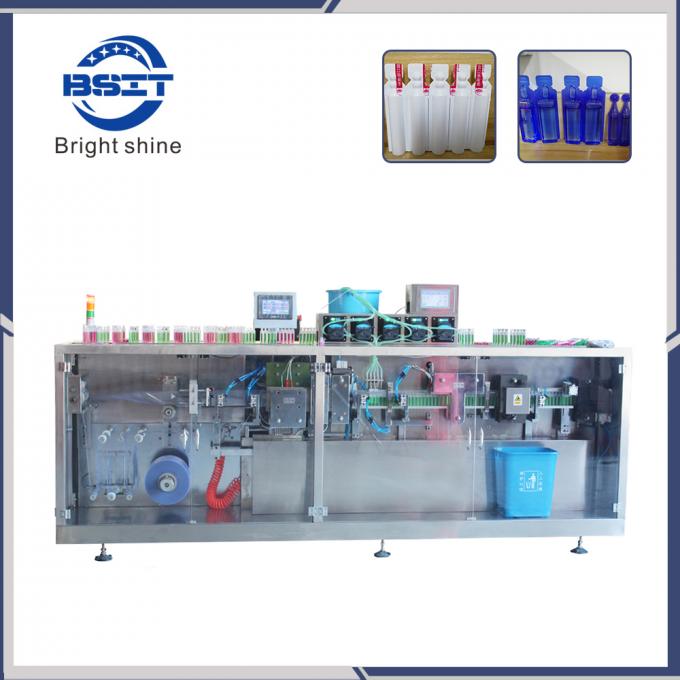 Forming and Filling and Sealing Machine for Perfume used for all kinds of liquid/paste  industry
