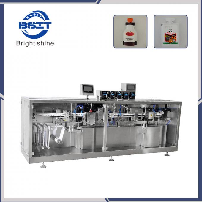 plastic ampoule forming filling and sealing machine for oral liquid  with mechnical pump