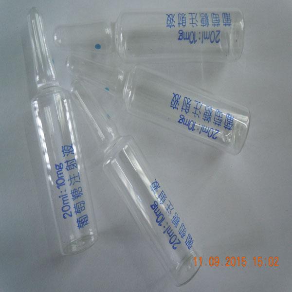 Simple operation ink printing machine for 1ml/2ml/5ml/10ml/20ml glass ampoule