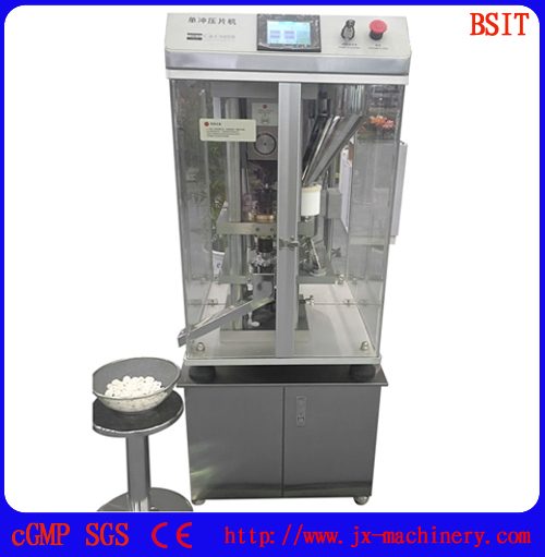 DP12/25  small batch produce solid machine Single Tablet Press Machine with GMP