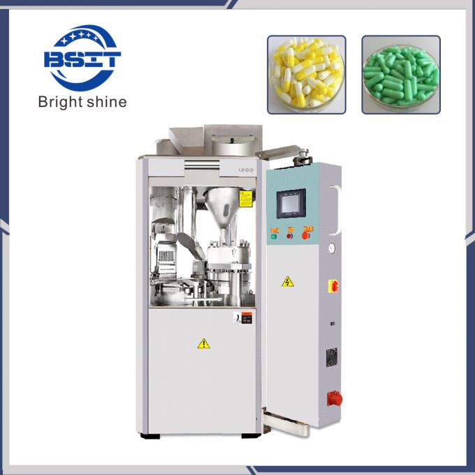 Automatic Capsule Filling Machine/softgel encapsulation machine(NJP1200)