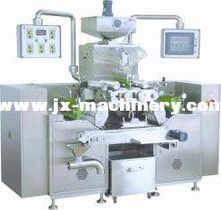 China Soft Gelatin Encasulation Machine (RG2-300) supplier