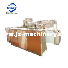 China ZBS-U  pharmaceutical duck-mouth suppository thermoforming filling sealing machine supplier
