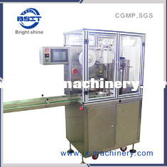 China pharmaceutical packing machine for Boxes wrapping machine meet GMP standards supplier