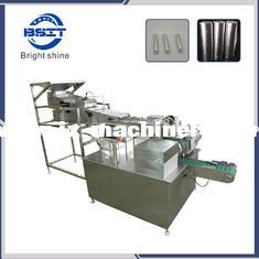 China Effervescent Tablets in one roll wrapping machine for pharmaceutical/life care supplier