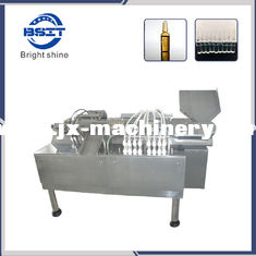 China Glass Ampoule Production Line Beauty Ampoule Filling and Sealing Equipment (AFS-8) supplier