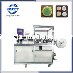 China HT-960 automatic stretch film soap wrapping machine  for hotel soap supplier