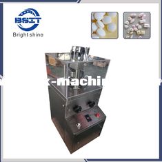China ZP model  SUS304 pharmaceutial equipment pill press machine with 1 free mold with GMP supplier