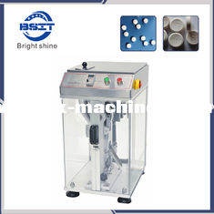 China innovative designs DP12/25  best quality Single punch Pressing Machine with 1 set free mould supplier