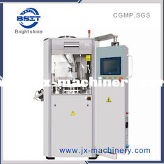 China best quality hydraulic pressure system High Speed rotary Tablet Press machine for Gzpt26 supplier