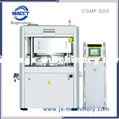 China New model hot sale pharmaceutical factory High Speed Tablet Press (GZPT40) supplier