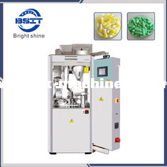 China Automatic Capsule Filling Machine /capsule making machine(NJP800) supplier