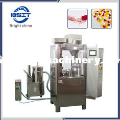 China NJP2000 capsule filling machine pharmaceutical/capsule encapsulate machine supplier