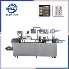 China Dpp250 pharmaceutical blister packing machine for medical pill with GMP good quality supplier