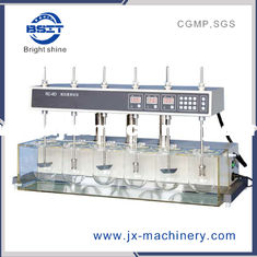 China High quality RC-8D   DISSOLUTION TESTER Tester, testing machine(smoothly, flexibley) for tablet , capsule supplier