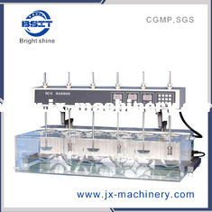 China High quality RC-8DS   DISSOLUTION TESTER Tester, testing machine(smoothly, flexibley) for tablet , capsule supplier