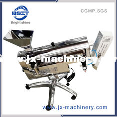 China 220V/110V Capsule polisher and Sorting Machine with Good quality  (BSC100A) supplier