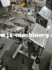 China high quality metal detector after capsule filling machines fo pharmaceutical factory supplier