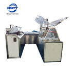 ZBS-U Middle speed all kinds of PVC/PE form fill seal cut suppository machine