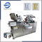 DPP80 Mini  Blue Tablet / Capsule Blister Packaging Machine With High Quality supplier