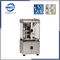 good quality DP12/25 Chlorine tablet tableting press machine  with 100% Quality Warranty supplier