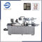 Dpp250 pharmaceutical blister packing machine for medical pill with GMP good quality supplier