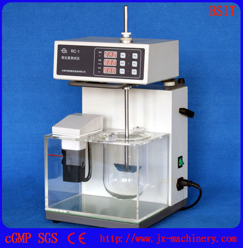 High quality RC-1 DISSOLUTION TESTER Tester, testing machine(smoothly, flexibley) for tablet , capsule