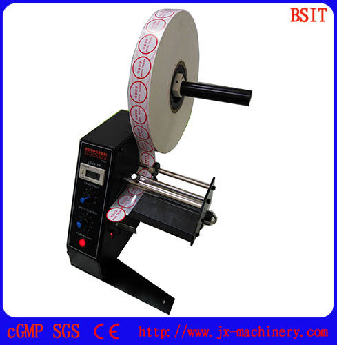 Manual Labeling Machine for HT900 Manual round  soap pleat wrapper machine