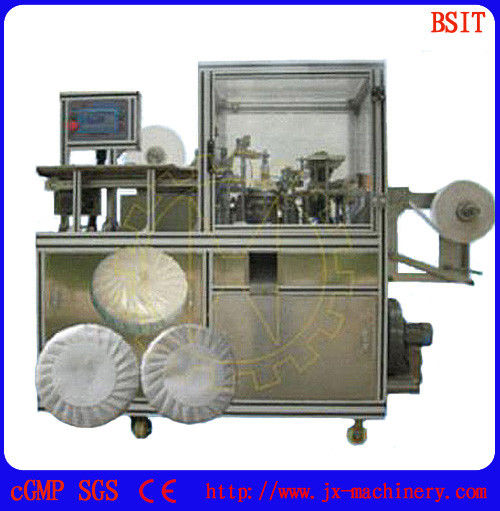 HT-980A  toilet  hotel round soap stretch wrapper machine by PE film easy operation