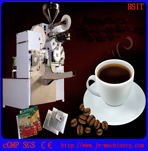 single chamber coffee bag packing machine Model DXDC15A with inner and outter tea bag
