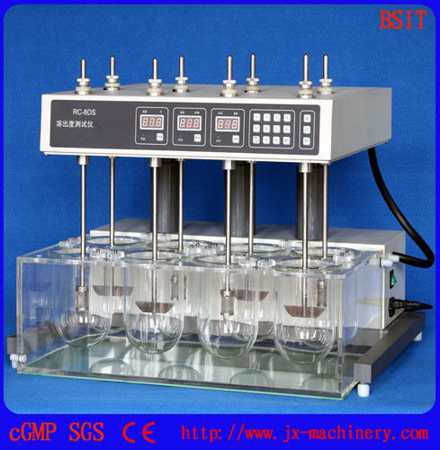 High quality RC-8DS   DISSOLUTION TESTER Tester, testing machine(smoothly, flexibley) for tablet , capsule