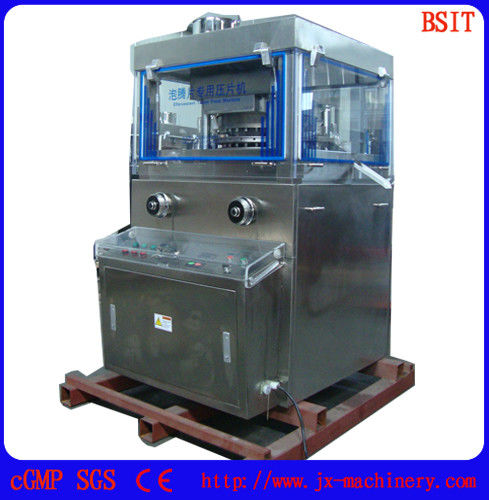 Bright Shine Co- ZPW-25 Rotary Effervescent Tablet Press Machine for VC Effervescent  tablet