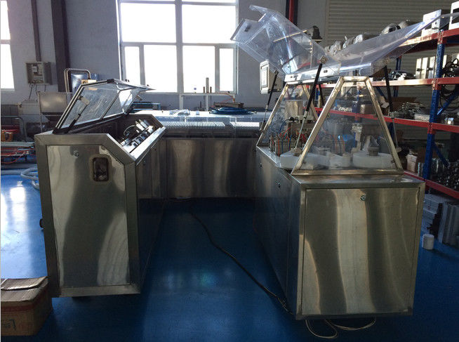 ZBS-U  pharmaceutical duck-mouth suppository thermoforming filling sealing machine