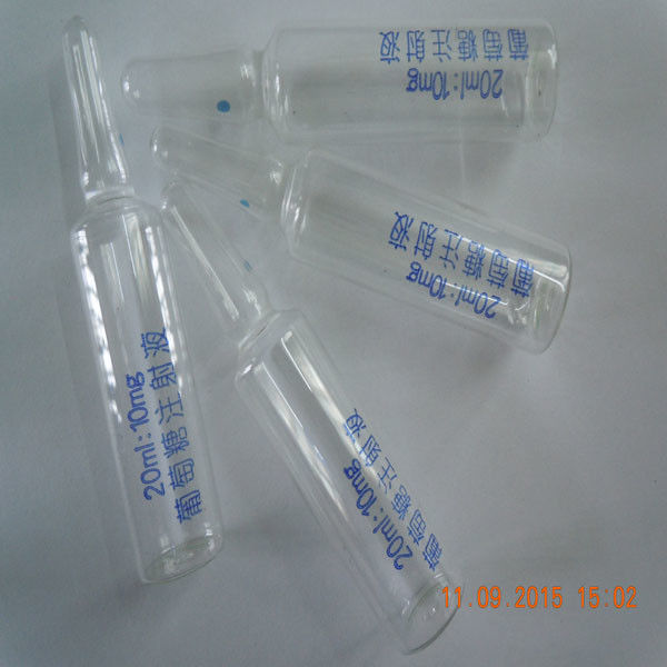 good quality 1-20ml glass ampoule bottle ink printing equipment