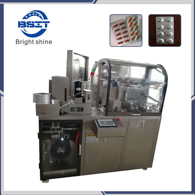 Factory supply good price Aluminum-PVC olive oil Blister Packing Machine (DPP150)