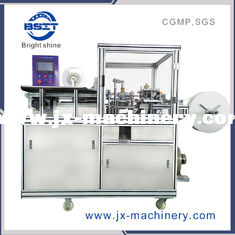 China HT-960 automatic round soap pleat wrapper packing machine for hotel/SPA/batch bar industry supplier