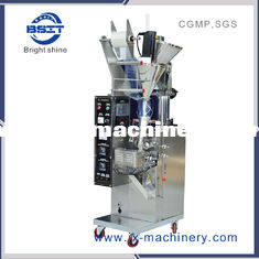 China Automatic Double Linked bag/sachet Powder Packaging Machine with GMP supplier
