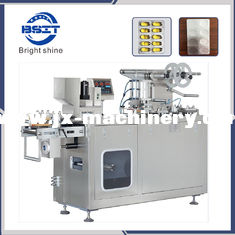 China Factory supply good price Aluminum-PVC olive oil Blister Packing Machine (DPP150) supplier