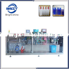 China Pharmaceutical Machine 2 Filling Head Plastic Ampoule Filling Sealing Machine for Oral Liquid supplier