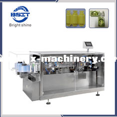 China plastic ampoule forming filling and sealing machine for oral liquid  with mechnical pump supplier