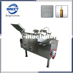 China Linear Closed D model Glass Ampoule Filling Sealing Machine for 5ml (AFS-4) supplier