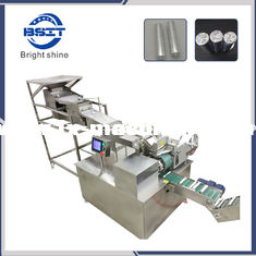 China pharmaceutical/life care Effervescent Tablets in one roll wrapping packing machine supplier