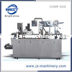 China Automatic Tablet/Capsule/Pill Alu-Alu Blister Packing Machine (Dpp250) supplier