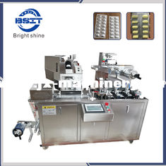 China DPP80 Alu PVC automatic small honey jam butter liquid blister packing machine supplier
