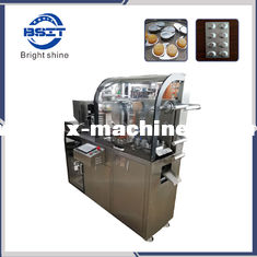 China Middle Speed Good Quality Alu-Alu Tablet or Capusle Blister Packing Machine (Dpp110) supplier