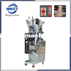 China Factory supply Automatic Double Linked Powder Bag Packaging Machine supplier