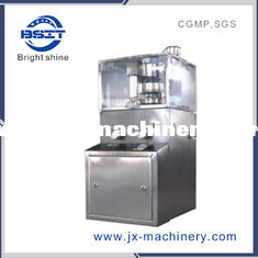 China cheaper lab ZP9 rotary tablet press machine for all kinds of tablet supplier